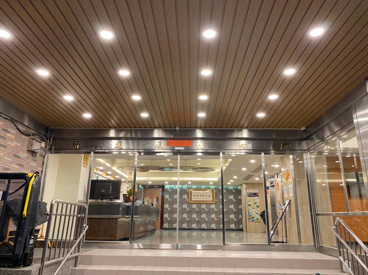 Changke Hotel Kaohsiung Exterior photo